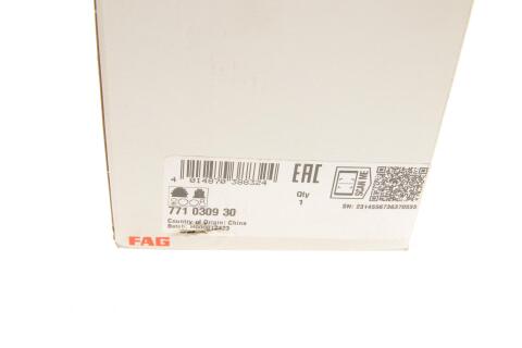 ШРКШ (зовнішній) Suzuki Swift II 1.3GTi 89-01 (25zx22z)