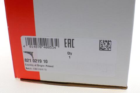 Важіль підвіски (передній) (L) MB S-class (W220/C215) 98-06 (повздовжній)