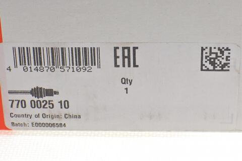 ШРКШ (зовнішній) Daewoo Nexia 1.5 95-08 (22/29z)