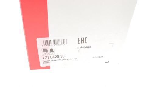 Шрус (зовнішній) Daewoo Tico 0.8 95-00 (23/19z)