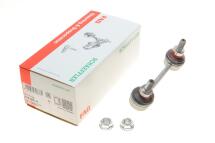 Тяга стабилизатора (заднего) Nissan X-Trail 01-13