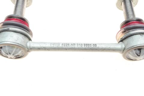 Тяга стабілізатора (заднього) Ford Mondeo 14-