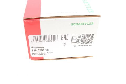 Тяга стабілізатора (заднього) Ford Mondeo 14-