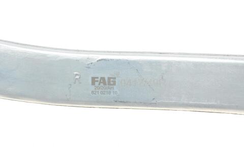 Важіль підвіски (передній) (R) MB S-class (W220/C215) 98-06 (повздовжній)