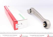 Важіль підвіски (передній) (R) Audi A4/A6/A7/Q5 07-