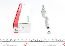 Наконечник рулевой тяги (L) BMW 3 (E46) 98-