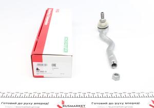 Наконечник тяги рульової (L) BMW 3 (E46) 98-