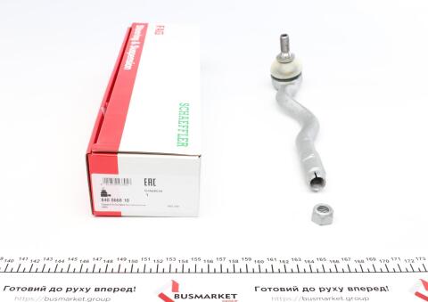 Наконечник тяги рульової (L) BMW 3 (E46) 98- Наконечник тяги рульової (L) BMW 3 (E46) 98-