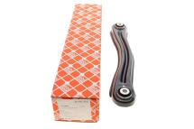 Рычаг подвески (задний/сверху/сзади) (L) MB M-class (W166) 11-19 Рычаг подвески (задний/сверху/сзади) (L) MB M-class (W166) 11-19