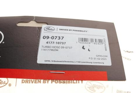 Патрубок интеркулера BMW 5 (E60/E61)/6 (E63/E64) 3.0D 07-10 M57