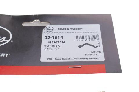 Патрубок системи охолодження BMW 3 (E46) 97-06 M43 Патрубок системи охолодження BMW 3 (E46) 97-06 M43