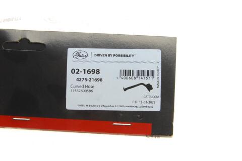 Патрубок радиатора BMW 3 (F30/F80) 11-18 N13