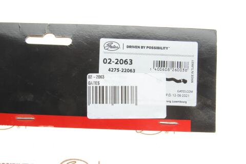 Патрубок радіатора BMW 5 (F07/F10/F11)/6 (F12/F13) 3.0/4.4 10-18 N63/N53 Патрубок радіатора BMW 5 (F07/F10/F11)/6 (F12/F13) 3.0/4.4 10-18 N63/N53