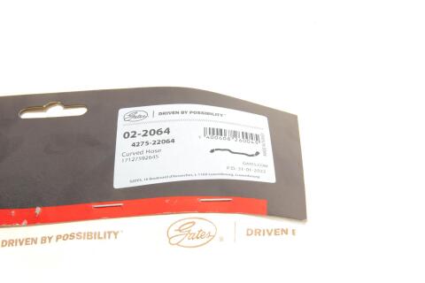 Патрубок радіатора BMW 5 (F07/F10/F11)/6 (F12/F13) 4.4 10-18 N63 Патрубок радіатора BMW 5 (F07/F10/F11)/6 (F12/F13) 4.4 10-18 N63