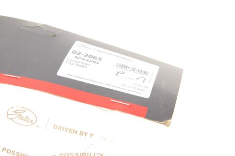 Патрубок радіатора BMW 5 (F07/F10/F11)/6 (F12/F13) 4.4 10-18 N63 Патрубок радіатора BMW 5 (F07/F10/F11)/6 (F12/F13) 4.4 10-18 N63