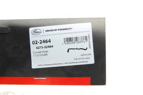 Патрубок радіатора BMW X5 (E70) 3.0 06-08 Патрубок радіатора BMW X5 (E70) 3.0 06-08