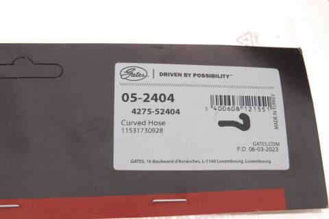 Патрубок радиатора (нижний) BMW 3 (E36) 2.0/2.5/2.8 90-00 M50/M52