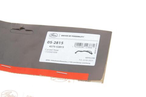 Патрубок радіатора (верхній) BMW X3 (E83) 3.0D 04-10 M57