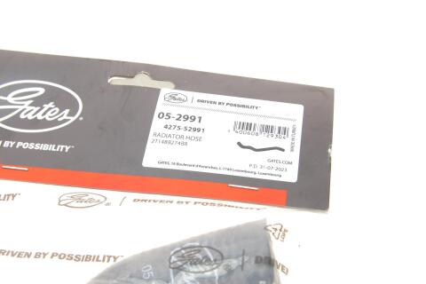 Патрубок радиатора Ford Transit Connect 1.8Di/TDCi 02-13