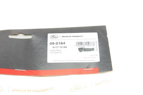 Патрубок интеркулера BMW 5 (E60) 05-09 M47/N47 (R)