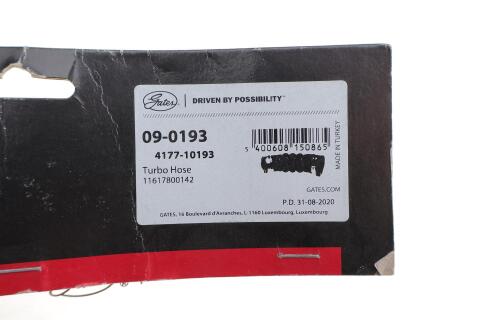 Патрубок интеркулера (R) BMW 3 (E90/E91/E93/E92) 08-13 (N57)