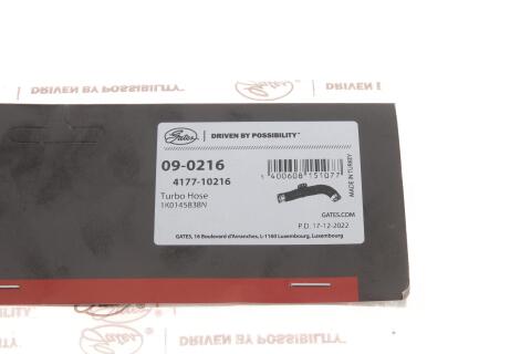 Патрубок интеркулера (задний) (L) VW Golf V/Seat Leon 1.9TDI 03-