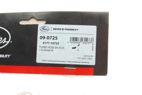 Патрубок інтеркулера BMW 3 (E90-E92) 3.0D 05-13 M57