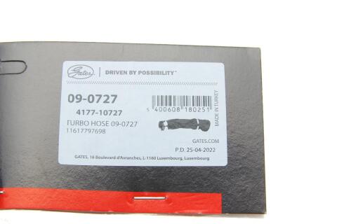 Патрубок интеркулера (L) BMW 5 (E60) 04-10 M57 D30