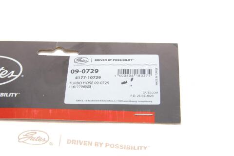 Патрубок интеркулера BMW 3 (E90) 3.0d 06-12 (M57)