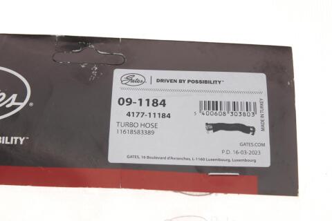 Патрубок інтеркулера BMW 3 (F30/F80/F34/F31)/4 (F33/F83/F32/F82/F36)/X3 (F25) 1.6D/2.0D 10- N47