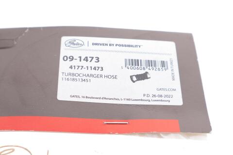 Патрубок интеркулера BMW 5 (F07/F10/F11)/7 (F01-F04) 3.0D 08-17