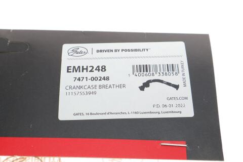 Патрубок вентиляції картера BMW 3 (E90-E93)/5 (E60) 3.0 05-16 N54/N55 Патрубок вентиляції картера BMW 3 (E90-E93)/5 (E60) 3.0 05-16 N54/N55