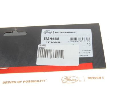 Патрубок вентиляции картера BMW 3 (F30/F80)/4 (F32/F82) 1.5 15- B38