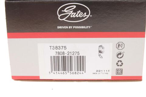 Натяжник ременя генератора Audi A4/A6/VW Passat 1.9TDI 95-01