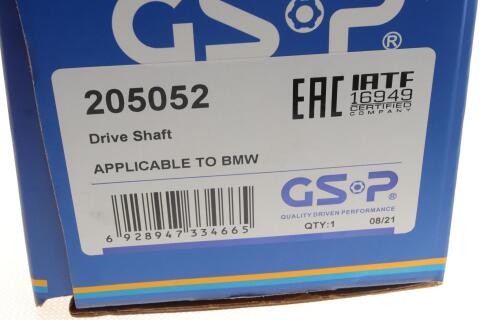 Піввісь (передня) BMW X5 (E70/F15)/X6 (E71/E72/F16) 06-19 (L) (30x27/634) (N52/N55/N63)