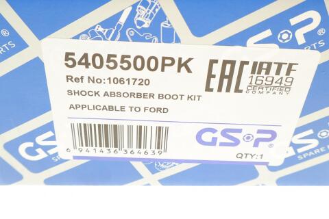 Пильник + відбійник амортизатора (переднього) Ford Focus 98-04 (к-кт 2 шт)