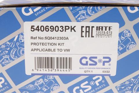 Пильник + відбійник амортизатора (переднього) VW Golf VII 12- (к-кт 2 шт)