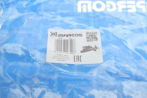 Фланець системи охолодження Peugeot 307/407 2.2 16V/2.7HDi 04- Фланець системи охолодження Peugeot 307/407 2.2 16V/2.7HDi 04-