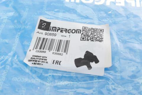 Фланец системы охлаждения Citroen Berlingo 1.9D 98-11