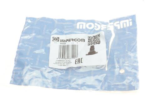 Фланец системы охлаждения Audi A4/A6/VW Passat 1.9TDI 95-01