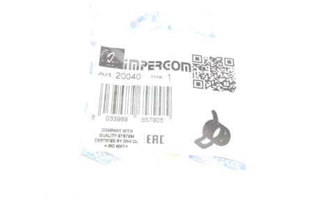 Хомут металевий самозажимний (9,5 мм)