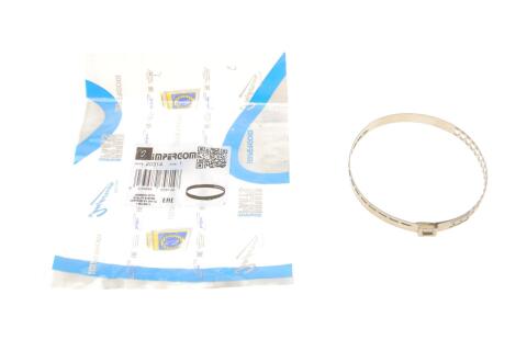 Хомут металевий підсилений (67,3-93,1 мм)