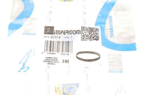 Хомут металевий підсилений (67,3-93,1 мм)