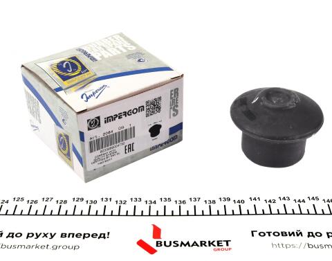 Отбойник двигателя (спереди) VW Passat 96-00 (26x68x46)