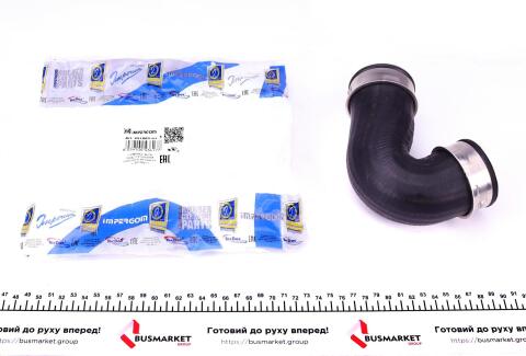 Патрубок інтеркулера (нижній) Skoda Superb/VW Passat 1.9TDI 00-08 Патрубок інтеркулера (нижній) Skoda Superb/VW Passat 1.9TDI 00-08