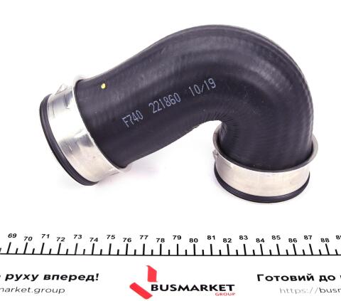 Патрубок інтеркулера (нижній) Skoda Superb/VW Passat 1.9TDI 00-08 Патрубок інтеркулера (нижній) Skoda Superb/VW Passat 1.9TDI 00-08