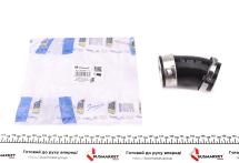Патрубок интеркулера Audi Q7/VW Touareg 3.0TDI V6 04-15