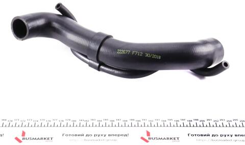 Патрубок радіатора (верхній) MB Sprinter CDI (к-кт в зборі) Патрубок радіатора (верхній) MB Sprinter CDI (к-кт в зборі)