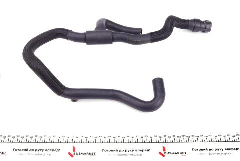Патрубок радіатора пічки Renault Kangoo 1.5dCi 05- (к-кт в зборі) Патрубок радіатора пічки Renault Kangoo 1.5dCi 05- (к-кт в зборі)