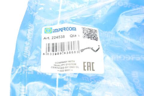 Патрубок интеркулера Renault Fluence/Scenic III/Megane III 1.5dCi 09- Патрубок интеркулера Renault Fluence/Scenic III/Megane III 1.5dCi 09-